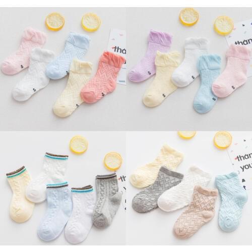 AiKway 5 Pairs/Lot Infant Socks Cotton Baby Mesh Boy Girl Lace Socks Newborn Toddler Breathable Solid Color Socks