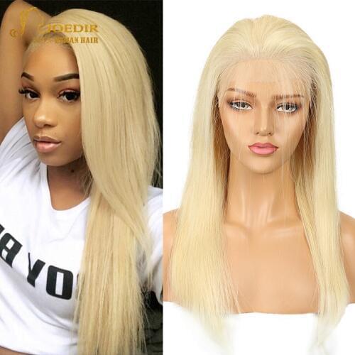 Joedir Hair 613 Blonde 13*6 Lace Front Wig Brazilian Virgin Hair Straight Human Hair Lace Frontal Wig For Black Women