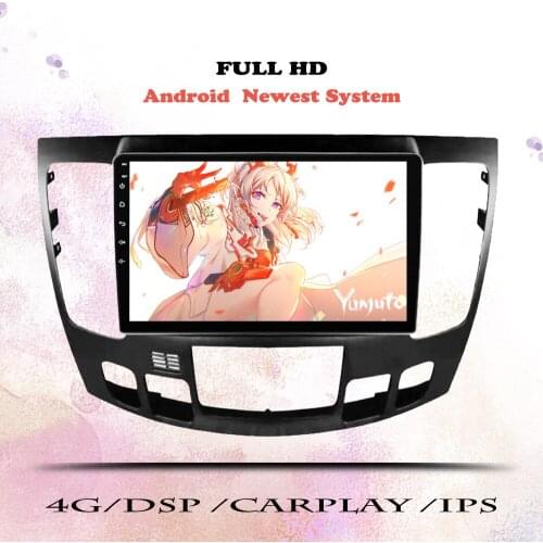 Android 10.0 DSP Carplay For Hyundai Sonata 2009 Multimedia Player DVD Stereo GPS Navigation 2 Din Car Radio Head Unit Cassette
