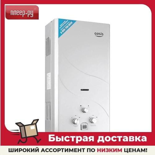 Oasis Home Improvement Products