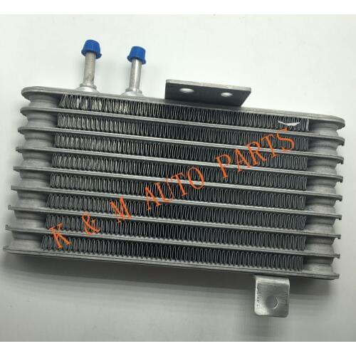 BRAND NEW TOP Auto Transfer Oil Cooler Transmission Gear BOX Radiator for Mitsubishi Lancer EX ASX Outlander Sport 2920A103