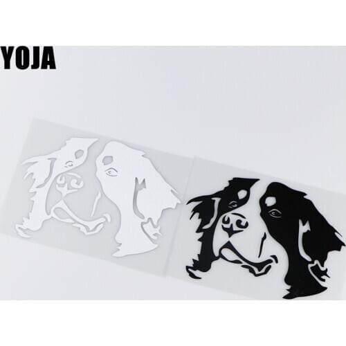 YOJA 16.8X13.1CM Switzerland Bernese Mountain Dog Vinyl Decal Animal Car Sticker ZT4-0059