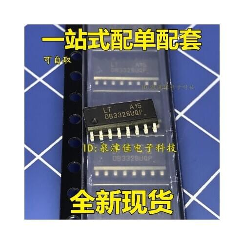 5pcs/lot OB3328UQP OB3328 SOP-16 In Stock