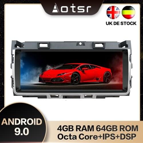 AOTSR Android 9.0 Tesla style DSP Car GPS Navigation For Jaguar XF XFL 2016-2018 Stereo Carplay Multimedia Player Fast boot