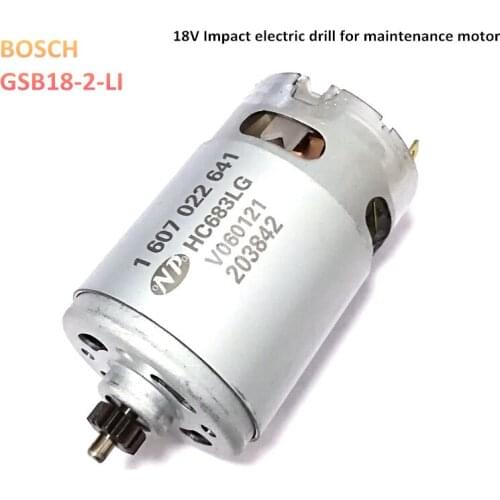 GSB18-2-LI 18V Impact electric drill for maintenance motor 167022641 HC683LG with 13T gear