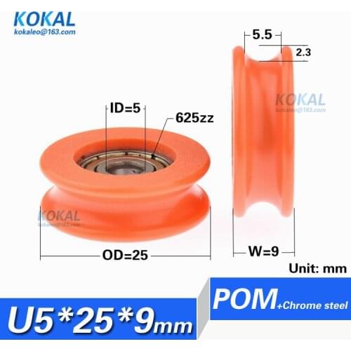 [U0525-9]10PCS high quality orangre U/V groove concave type guide wire track pulley rail sliding wheel pulley 5*25*9mm 0525UU