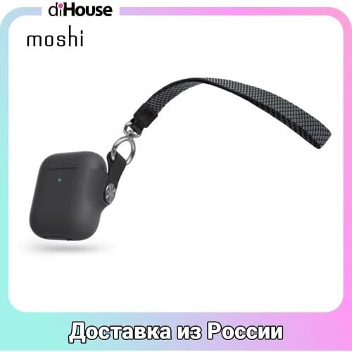 Мoshi Portable Audio Equipment