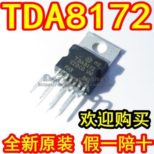 TDA8172 TO220-7 50pcs/lot Free Shipping