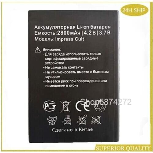 10pcs 2800mAh Battery For Vertex Impress Cult Mobile phone battery