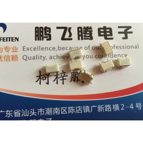 20PCS/lot White patch 3*6*4.3MM micro switch surface mount 2-foot tact switch with positioning column reel