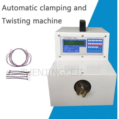 220V/110V Automatic Twisted Wire Machine Pinch The Wireing Tools Small High Speed Thread Stranding Machine Processing Equipment