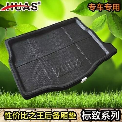 Car trunk mat floor mat floor protector car mats Seat cushions car carpets (used for Peugeot 2008)
