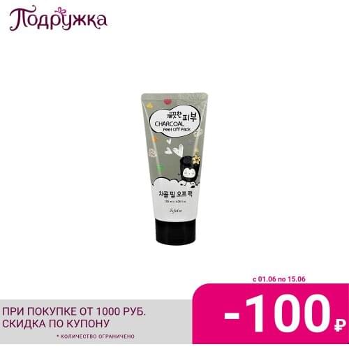 Китайские черные маски Esfolio China At AliExpress