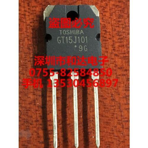 GT15J101 TO-3P