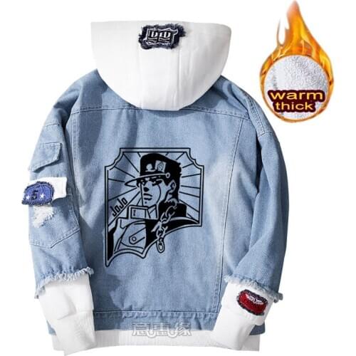JoJos Bizarre Adventure hoodie Cosplay Coat Denim Jacket for Cen winter women Jeans Outerwear casual warm Loose sweatshirt