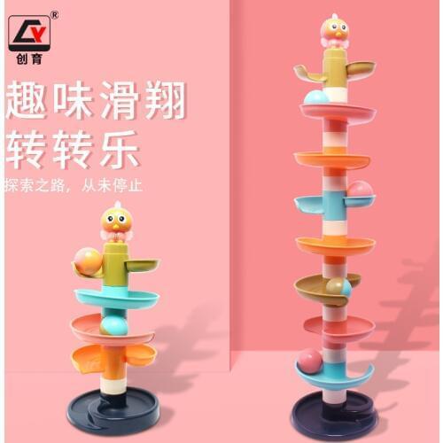 Construction Marble Race Run Maze Balls Track Building Blocks For Children Gift Baby Educational Toys