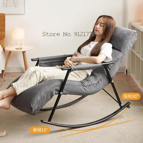 Rocking chair home balcony leisure rocking chair adult net red style Nordic modern living room lazy sofa light luxury recliner