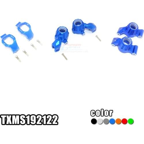 GPM TRAXXAS 1/10 MAXX MONSTER aluminum alloy front C seat + front steering cup + rear cup set