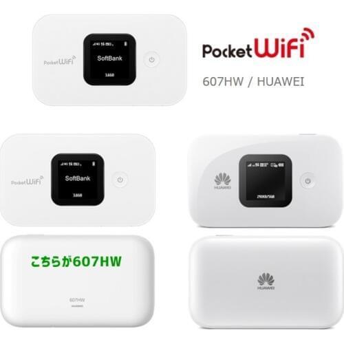 Unlocked Huawei 607HW Wifi Mobile Hotpot LTE 4G Portable wireless Modem