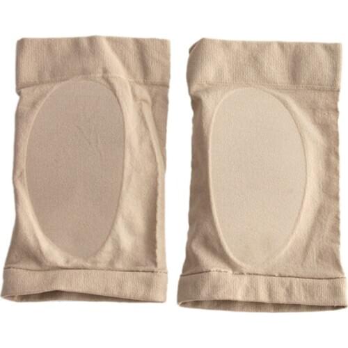 Silicone Gel Arches Footful Orthotic Arch Support Foot Brace Flat Feet Relieve Pain Comfortable Shoes Orthopedic Pad Insole