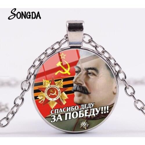 Vintage USSR Soviet Badges Necklace Pendant Stalin Sickle Hammer Star CCCP Handmade Jewelry Glass Time Gem Necklace Chain