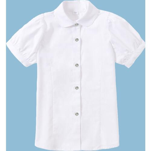 DIDIOO School Blouses For Girls