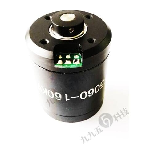 F5060 motor brushless dc motor the ROV underwater fittings diving underwater propeller waterproof motor model