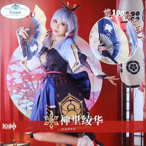 Game Cosplay Genshin Impact Costumes Anime Girl Dress Project Shen Li Ling Hua Cos Prop Accessories Set Lolita Skirt Halloween