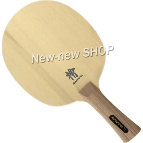 Sanwei H10 Table Tennis PingPong Blade