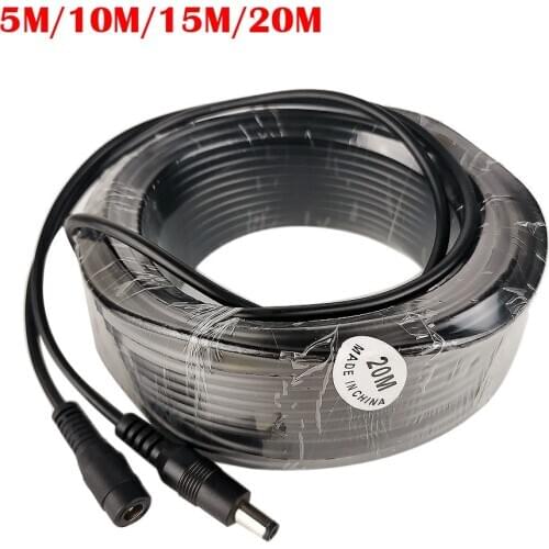 DC 12V Power Extension Cable 5m/10m/15m/20M 5.5mm x 2.1mm Male Plug To Female For 12V Security CCTV IP Wifi Camera