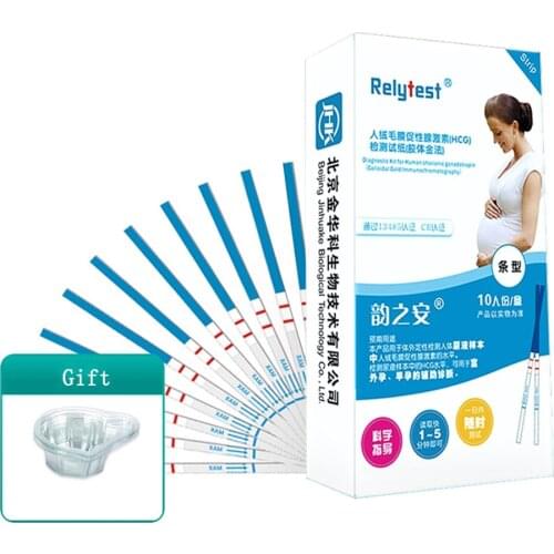 20 PCS Pregnancy Tests 20 Pcs Urine Cup HCG Home Private Early Pregnancy Test Strips Kit High Accuracy Measuring Expecting Baby