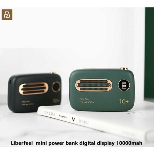 Youpin Liberfeel mini power bank digital display 10000mah power bank cute radio shape dual Input output external battery