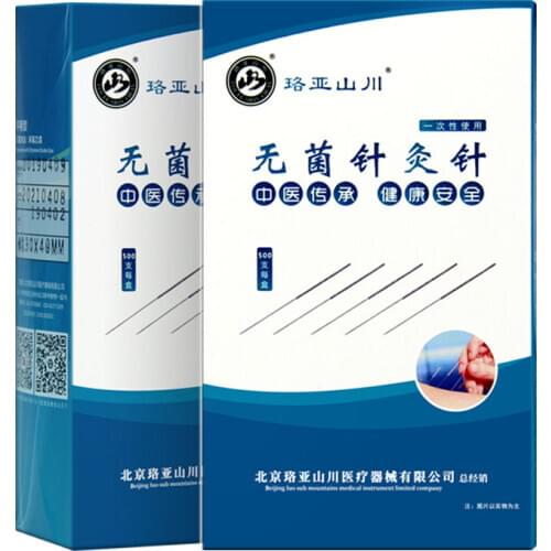 1000 pcs shanchuan disposable sterile acupuncture needle for accupuncture therapy use 500 pcs/box 0.16/18/25/30/35mm