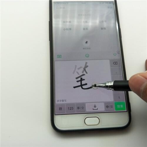 SARDINE Styluses For Tablets