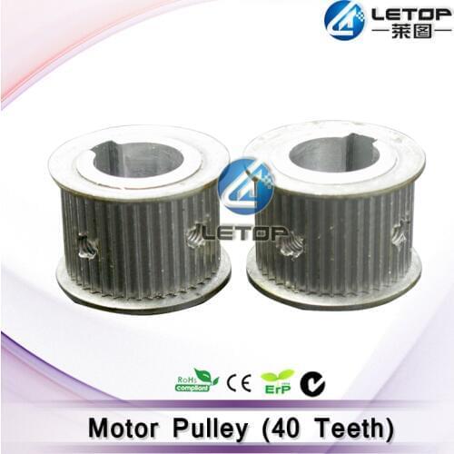 Motor spare parts of inkjet printer the pulley/gear 40 teeth