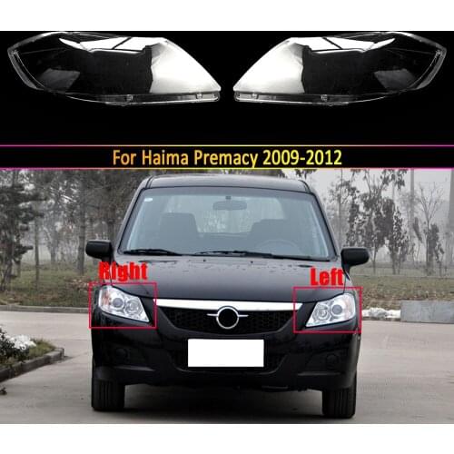 Car Headlamp Lens For Haima Freema 2009 2010 2011 2012 Headlight Cover Replacement Auto Shell