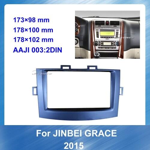 Car radio Center Stereo Audio Radio DVD GPS Plate Panel Frame Fascia Replacement for JINBEI 2015 GRACE Installation Frame Kit