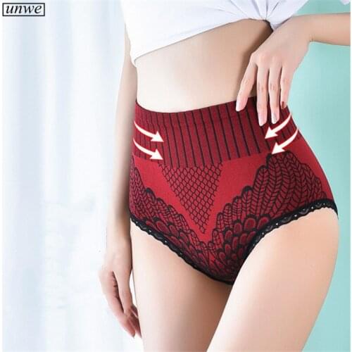 Seamless Underpants Women High Waist Hip Lift Female Underpants Breathable Sexy Lingerie M-XXL Body Shaper