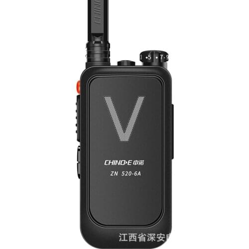 Sino-Novo 6A walkie-talkie handheld wireless handheld civil construction site outdoor hotel restaurant catering KTV small interc