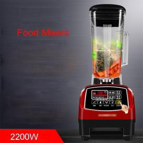 RBM-767S 2200W Home automatic multi - functional fruit and vegetable ice sand bean milk mixer fried fruit juice broken machine