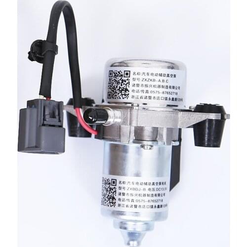UP28 Electric Vacuum Pump Power Brake Booster Auxiliary Pump Assembly Electric car New energy vehicle Vacuum booster Part Origin