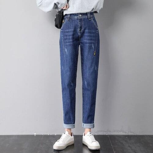 2021 New High Waist Jeans Women Harem Pants Loose Casual Korean Jean Vintage Female Denim Trousers Pantalon Plus Size 35KG-95KG