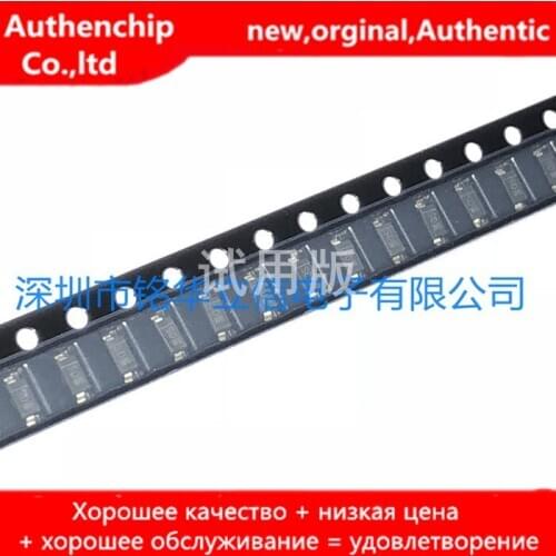 30pcs 100% new and orginal B0520LW-7-F 0.5A SOD-123 Schottky diode rectifier