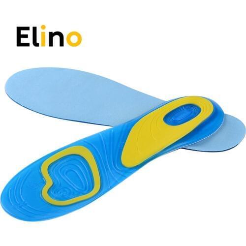 ELINO Silicone Insoles For Shoes