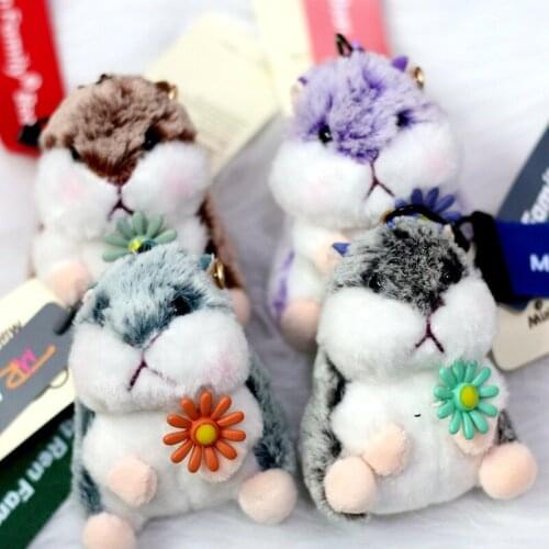 New Stylish cute Pendant 8cm plush Hamster Bag decoration Keychain stuffed soft Exquisite toy good quality kids cartoon gift