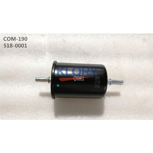 Suitable for Great Wall M1 M2 M4 C30 C50 florid gasoline filter gasoline grid filter OEM:1117100-V08