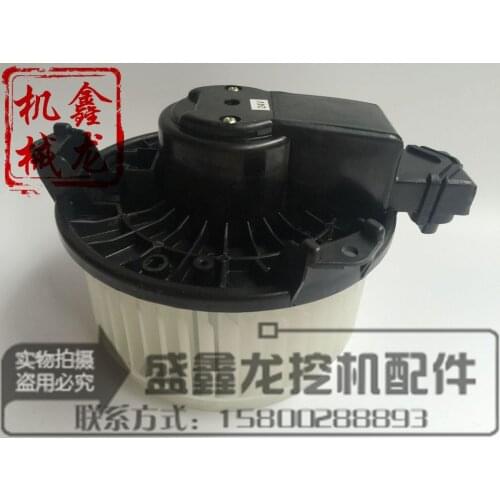 Suitable for Komatsu PC200-8/220-8/240-8/400-8/300-8 air conditioning blower/heater motor