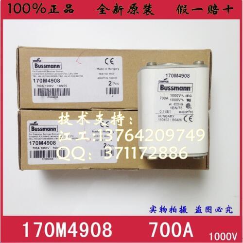 [SA]Bussmann Fuses 170M4908 700A 1000V 1BN / 75 drive dedicated fuse