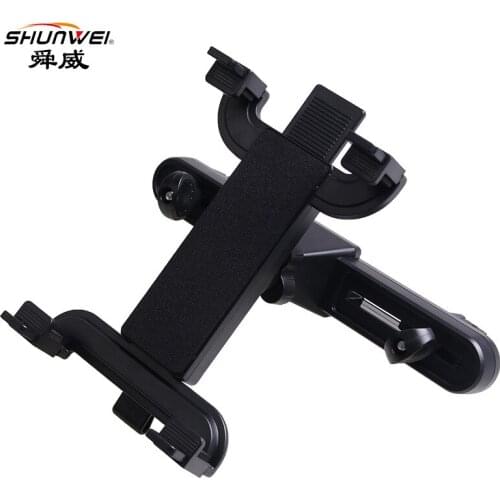 Sunway chair backseat fixed tablet stand 360 rotation for iPad stand SD-1151K