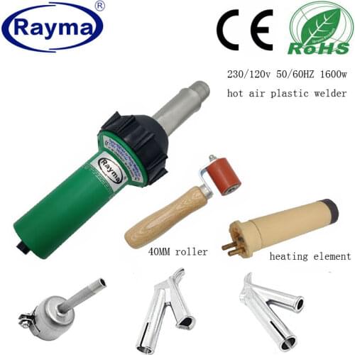 Heat air welder ,heat air gun with press roller welding nozzle welding flat